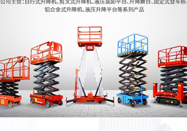 汤原​出口成为核心增长引擎