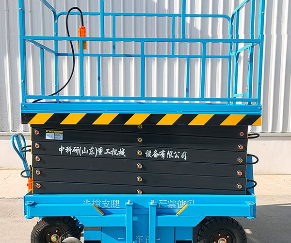 汤原自行走升降机